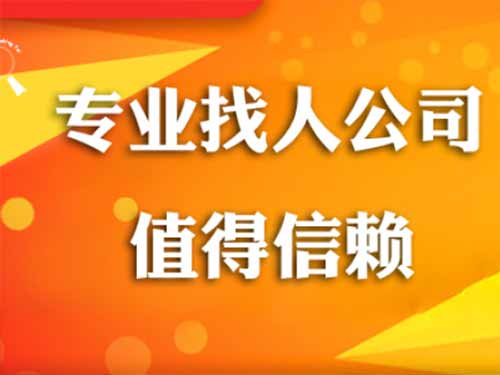 南通侦探需要多少时间来解决一起离婚调查